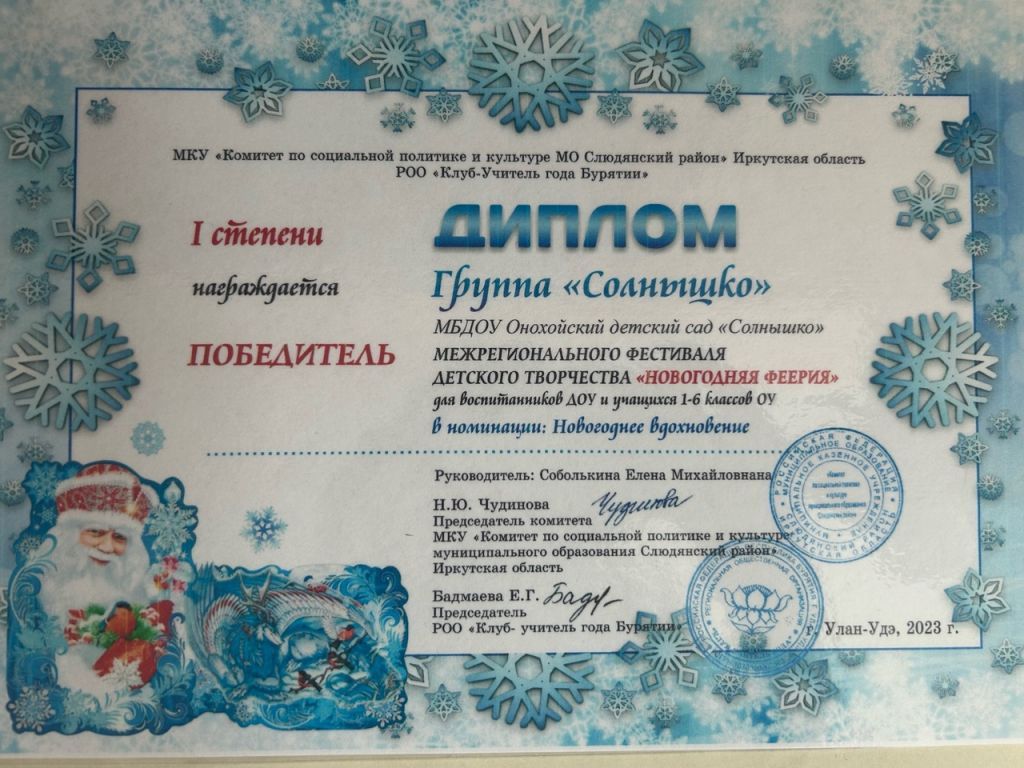2i6vSU35a88.jpg