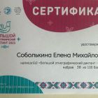 UatgEkKBSYU.jpg