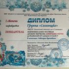2i6vSU35a88.jpg