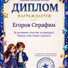 6b7d41a0-a312-4bc5-b441-a160658bbf3a.jpg
