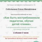 сетиф (2).jpg